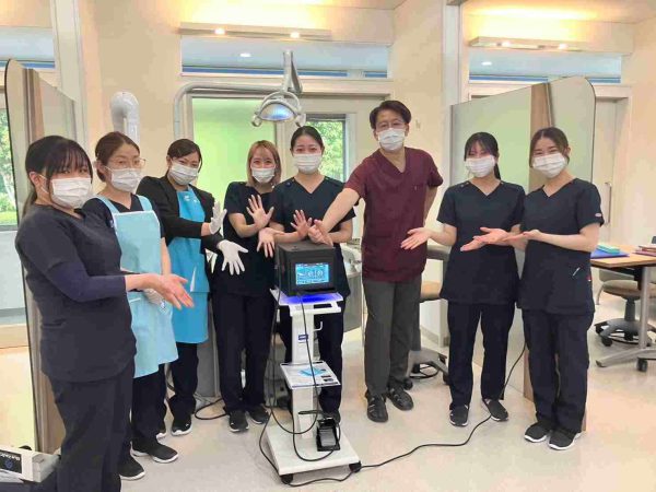 ブルーラジカル導入　山梨　あいざわ歯科クリニック